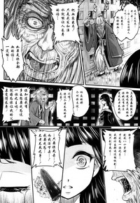 第40頁圖