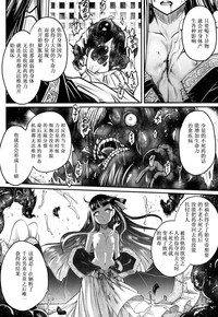 第44頁圖