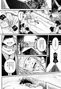 第48頁圖