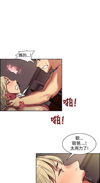 第172頁圖