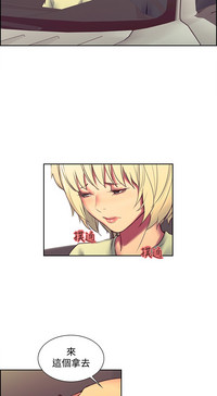 第28頁圖