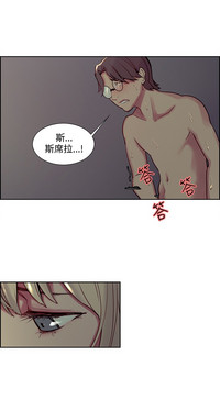 第8頁圖