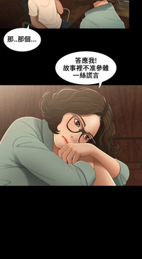 第60頁圖