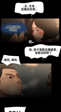 第72頁圖