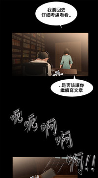 第84頁圖