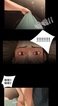 第88頁圖