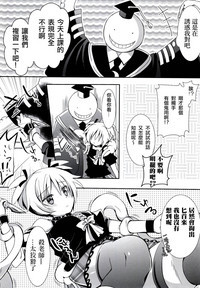 第12页图