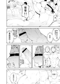 第20頁圖
