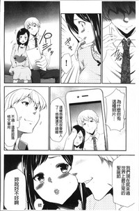 第100頁圖