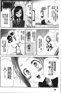 第128頁圖