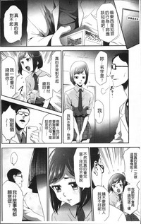 第12頁圖