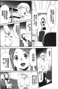 第136頁圖