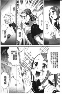 第140頁圖