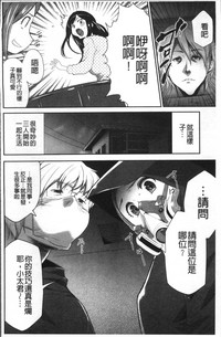 第152頁圖