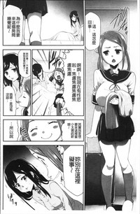 第156頁圖