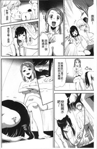 第160頁圖