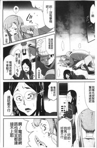 第176頁圖