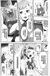 第180頁圖