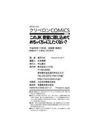 第200頁圖