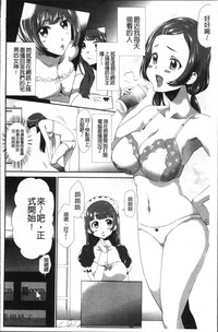 第32頁圖