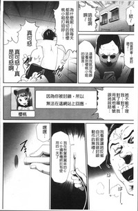 第36頁圖