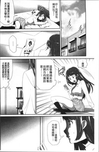 第40頁圖