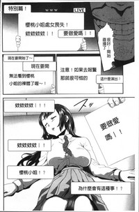 第44頁圖