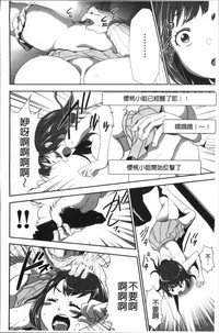 第48頁圖