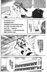 第60頁圖