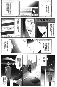 第64頁圖