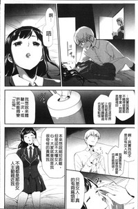 第68頁圖
