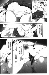 第72頁圖