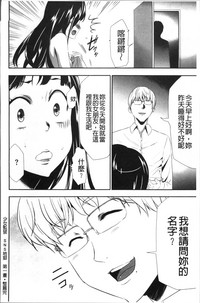 第80頁圖