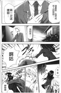 第84頁圖
