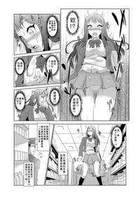 第12頁圖