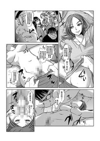 第132頁圖