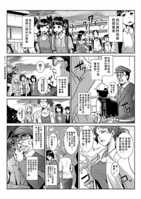 第52頁圖