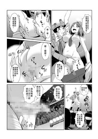 第80頁圖