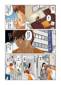 第92页图