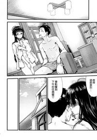 第24页图