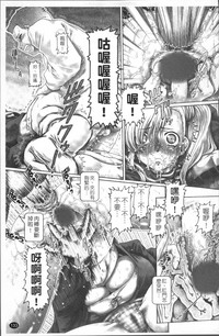 第140页图