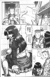 第144页图
