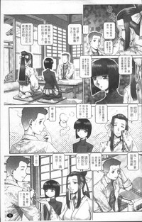 第16页图