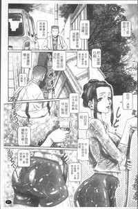 第48页图