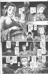第56页图