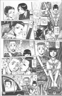 第60页图