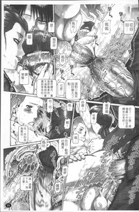 第92页图
