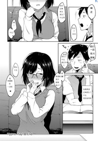 第20頁圖
