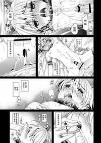第16頁圖