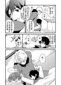 第12頁圖